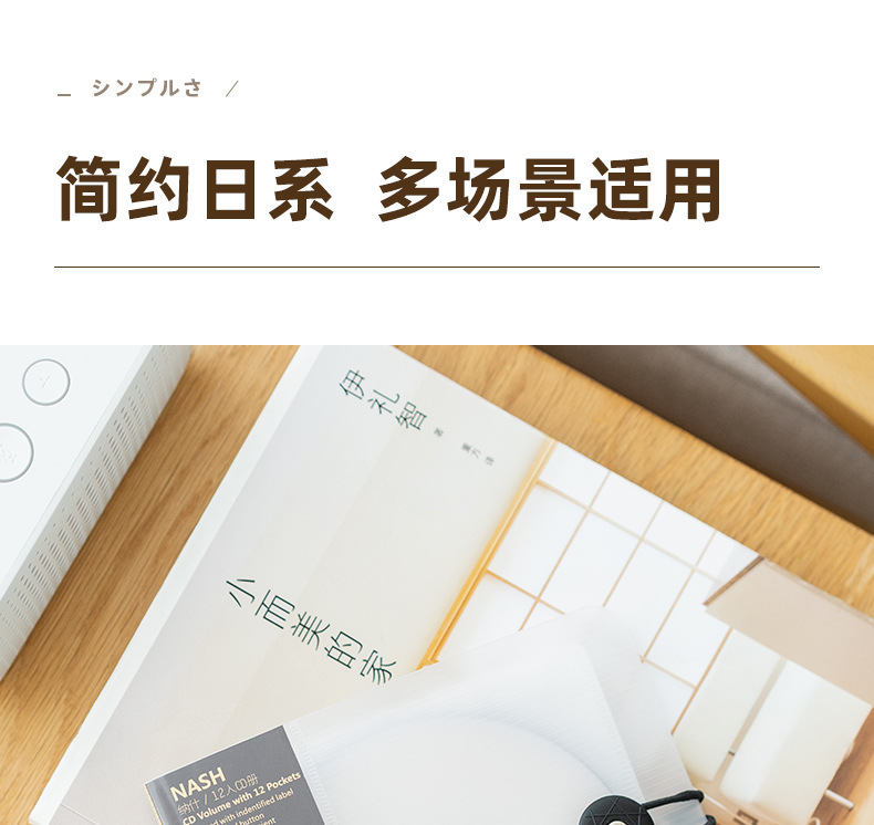 详情图片_6.jpg
