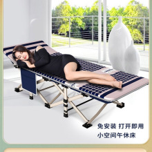 �ۯB�����˼��ñ�y�๦�����o�����k���Һ������ݳ�����˯��܊��