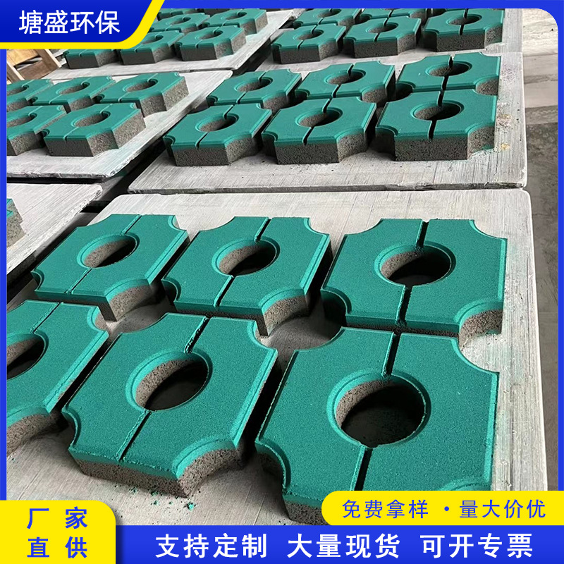 五孔砖停车场车位透水砖人行道井字圆孔植草砖河堤护坡草坪砖厂家