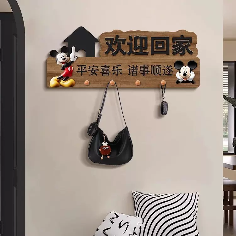 欢迎回家入户衣帽架客厅墙壁洞洞板收纳壁挂高级感卧室门后衣架钩