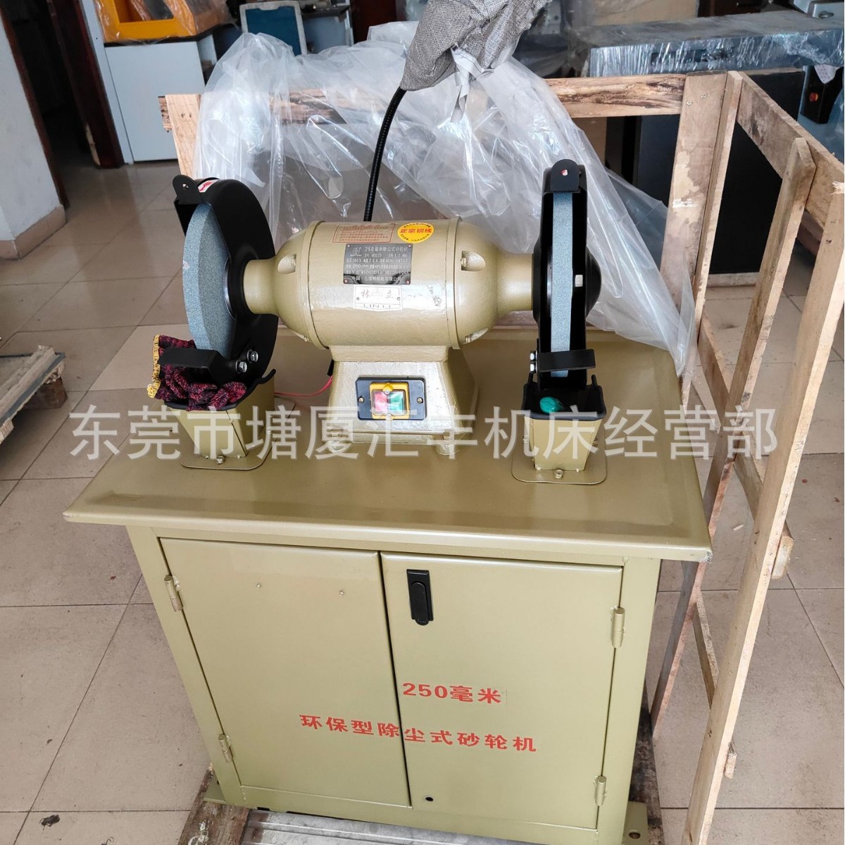 长期供应 经济款除尘式砂轮机 工业家用立式打磨抛光吸尘机