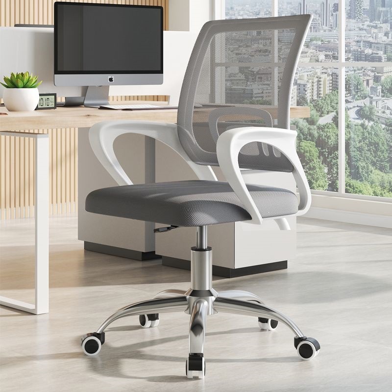 silla de oficina silla de computadora comodidad sentada silla giratoria de elevación de asiento de personal de oficina en el hogar