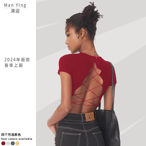 European and American bare-skin dance top, short-sleeved crop top, women's running yoga clothing, outdoor sports jacket with chest pad pockets