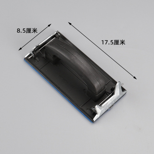 Wholesale sandpaper rack, sandcloth rack, sandpaper grinder, woodworking sandpaper clip, sandpaper rack, wall polishing sandpaper