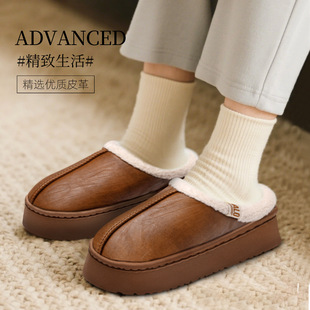 �¿�羳�Ӻ�ů��������Ь�҃����ﶬ����ЬƤ���⴩��H����Ь