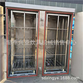 供应不锈钢馒头蒸房醒蒸一体推车蒸房 蒸房生产厂家蒸房图片