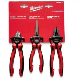 Milotech Mevot Industrial Grade Pliers Set Vise Needle Nose Pliers Multifunctional Electrician Pliers Set 3-Piece Set