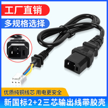 �m��9̖����2+2���������ͨӍ ���ː۬��ŵϳ������оݔ��