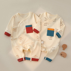 Newborn Category A Clothing, Monastic Baby Autumn Outfits, Sleeping Clothes, Crawling Clothes, Butterfly Clothes, Boneless Baby Onesies for Spring and Autumn