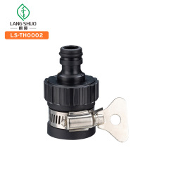 Plastic nipple 4-way universal connector black water gun connector pipe connector accessory faucet universal adapter