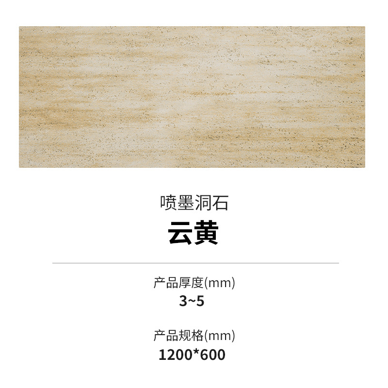 Azulejo blando curvable interior tablero de decoración de pizarra de piedra flexible pared exterior tablero de tierra apisonada patrón de tela de piedra ladrillo cultural de piedra