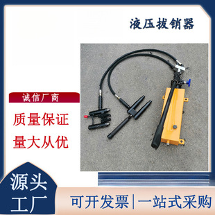 ���ٵ�����������N�� YBX-60���P�Nᔰγ��� �F·�S�޹��߰��N�C