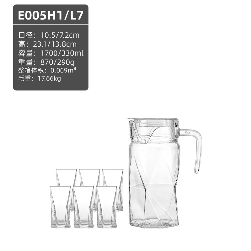 Gran por mayor grosor sin plomo de gran capacidad de vidrio hervidor de agua fría doméstico hervidor de agua fría comercial tetera de té tetera de bebidas tetera de restaurante image 20
