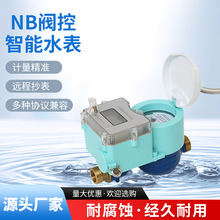 �S�ҹ���NB�y�����ܼ�����ˮ���ԁ�ˮ�~ˮ��o�����y��ˮ�����l