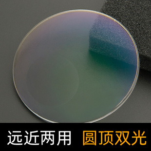 1.56�A��p����ÿ��h�����ϻ���ҕ�RƬ���{��׃ɫ�A��p�����RƬ