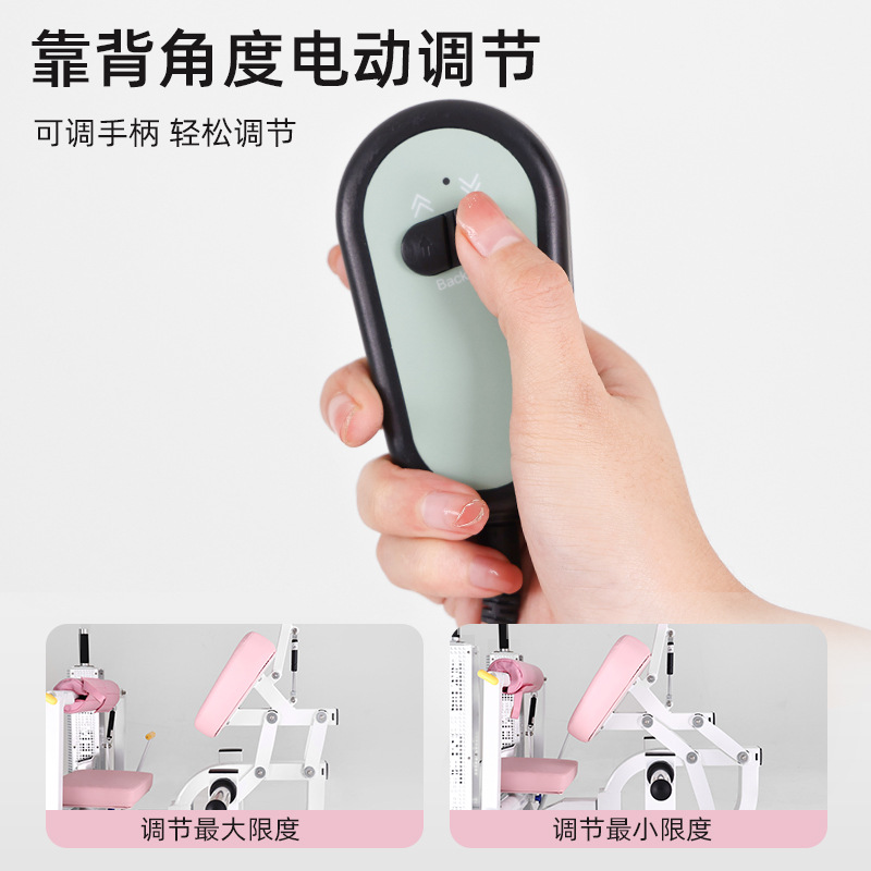 Máquina de puente de cadera para mujeres gimnasio comercial de yoga gimnasio de mujeres dispositivo de formación de cadera entrenamiento de fuerza de elevación de cadera