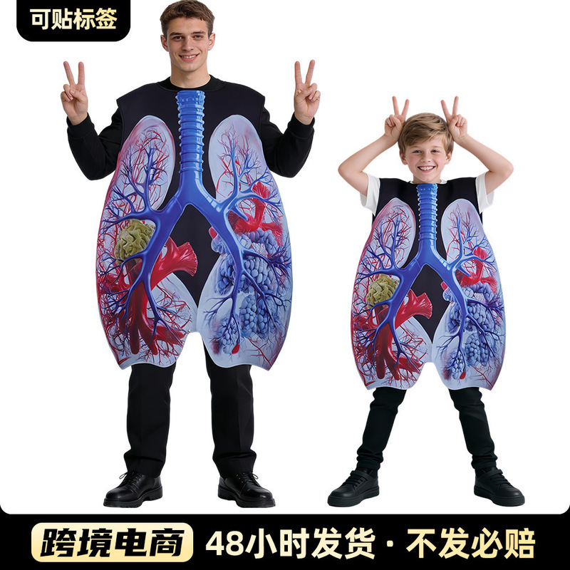 Cross-Border New Product Human Organ Lung Cosplay Sponge Costume Digital Printing Halloween Cosplay Stage Performance Costume