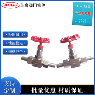 J23W-40P���P����ݼy��̓x����ֹ�y ����ʽ����y һ���T�����T