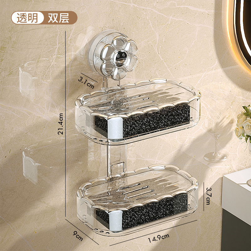 ミッキー石鹸ケース2025新型穴なし壁掛け式高級軽贅沢トイレ各種神器石鹸ケース|undefined