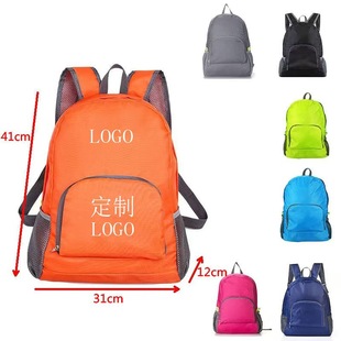 New Lightweight and Cheap Foldable Backpack Selling Advertising Gift Printable Logo Student Backpack