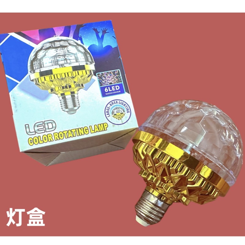 微信图片_20231005145025