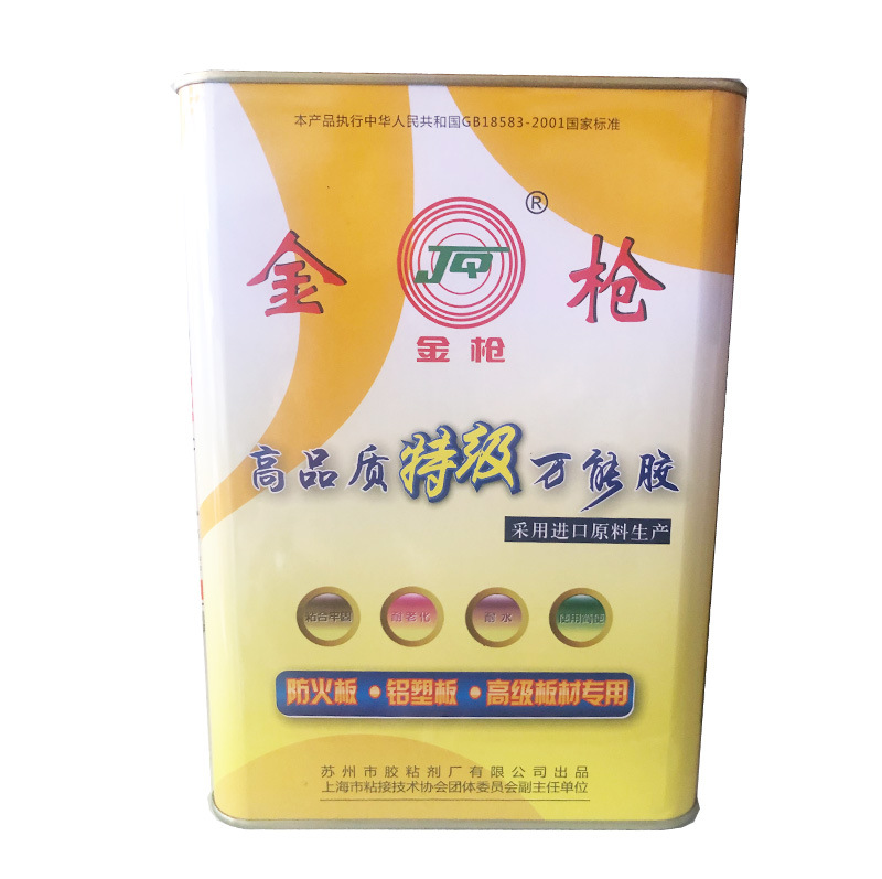 金枪万能胶木材金属橡胶塑料皮革织物粘结木板胶 3L