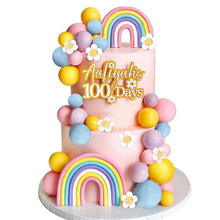 W 76773 Rainbow Flower Cake Decor ����ʺ绨�䵰��װ��