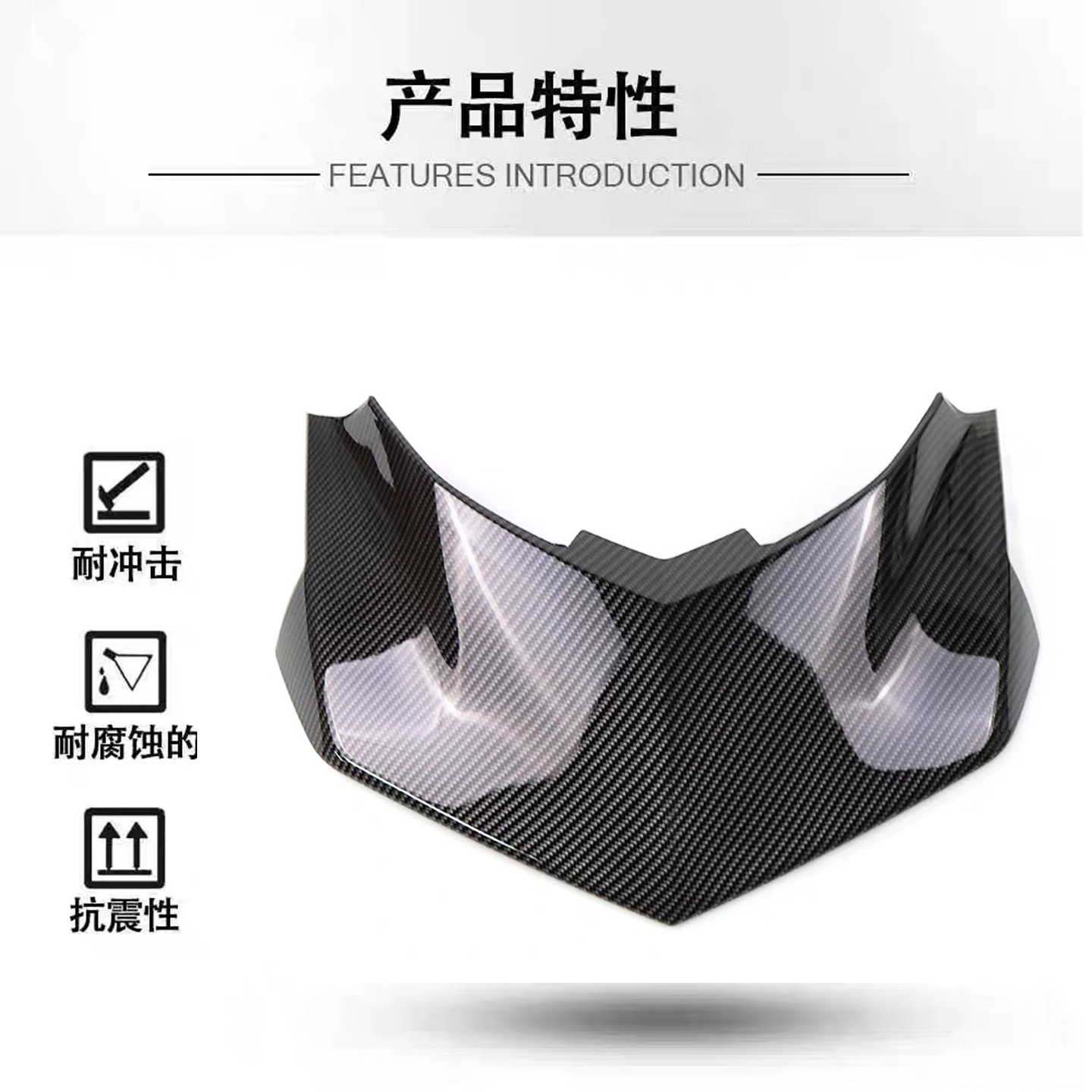 Suitable for Yamaha Xmax300 25-26 Years, Modified Front Shell Replacement Decorative Cover Protective Cover Front Hood