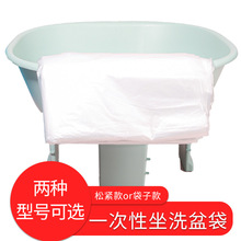 �Ӻ�Ӵ���ԡ�茣��һ���Դ���șԡ����ϴ�_Ͱ��ԡ�����ϴ����_��