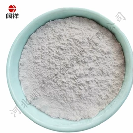 其他金属粉末;其他氧化物;铜粉系列