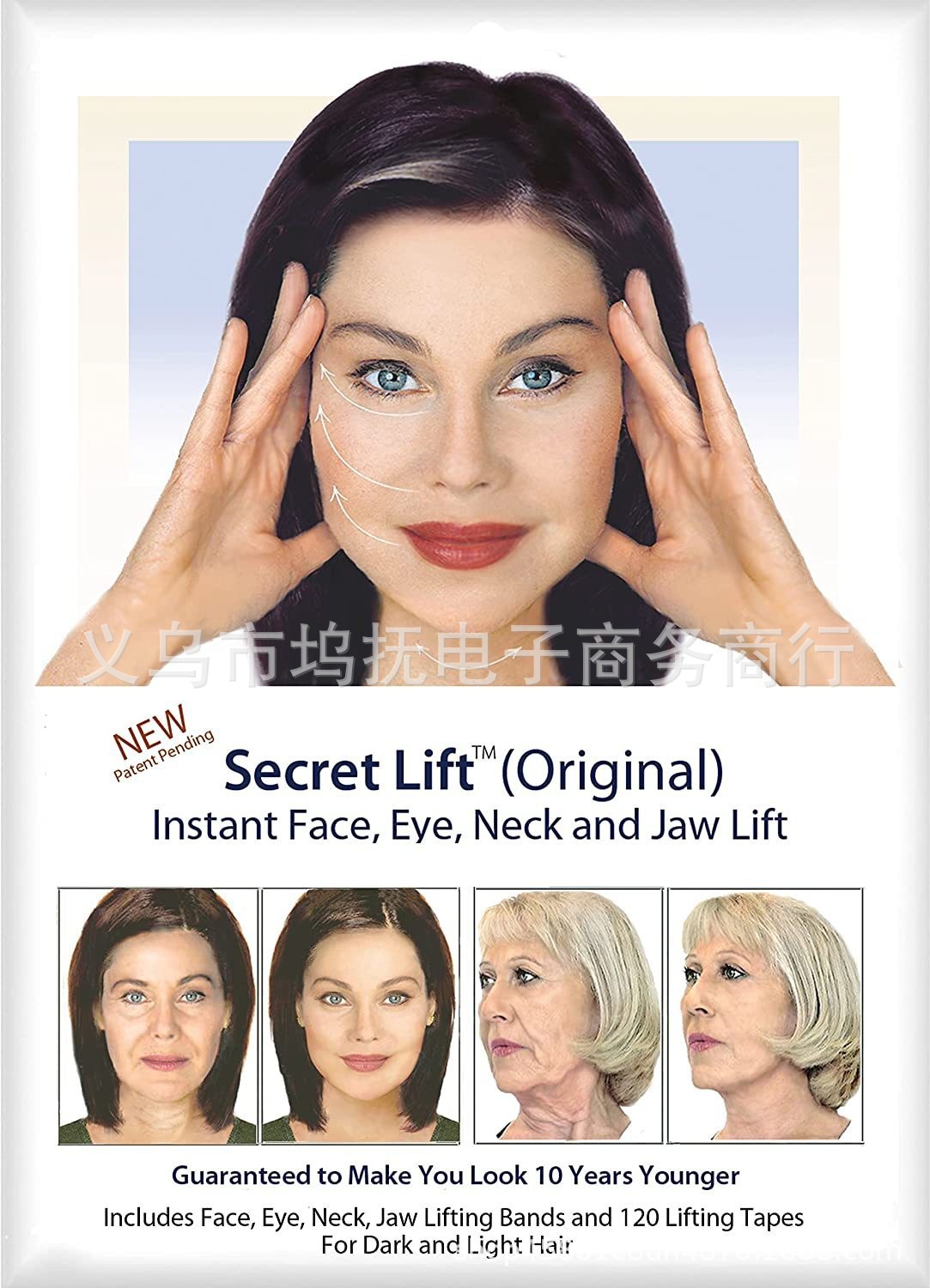 O1CN01ePbmAq1ZtSkuGNrSl_!!2213