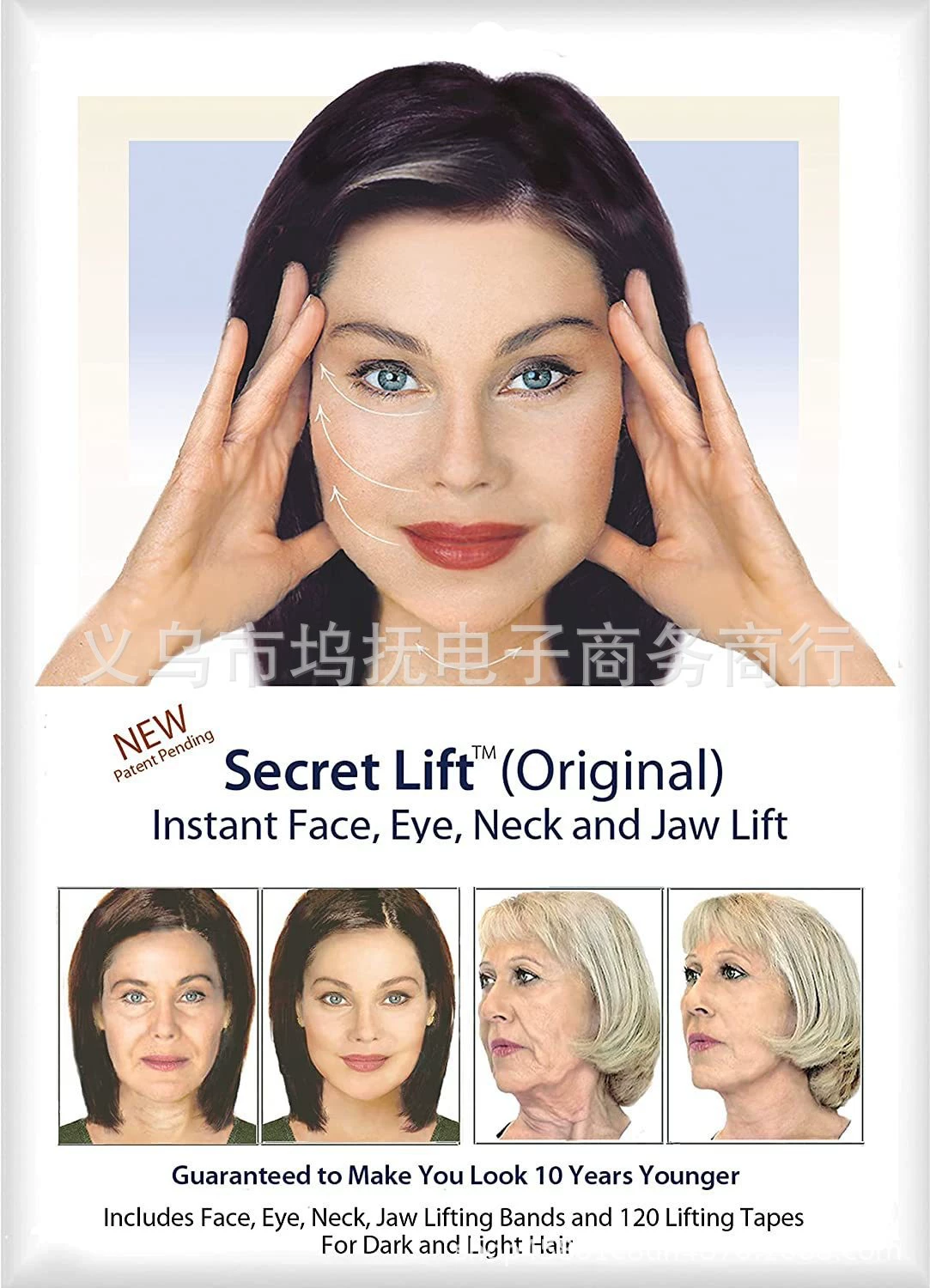 Лицо лифтинг секрет мгновенного лица шеи секрет LiftTapes Refill лицо лифтинг наклейка