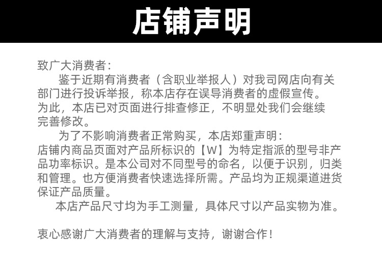 微信图片_20251213153416_625_10763