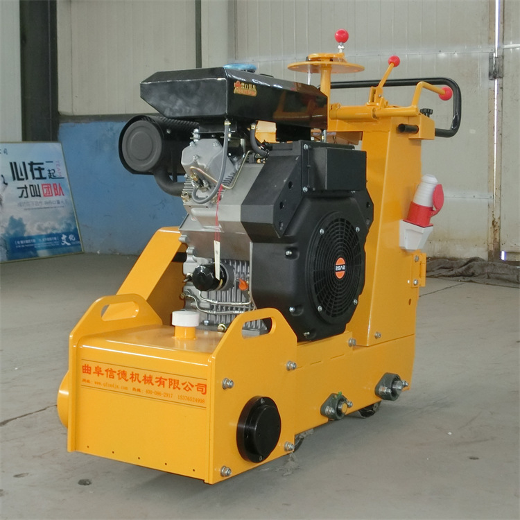 手扶液压双驱沥青地坪铣刨机 混凝土地面小型开挖翻新拉毛凿毛机