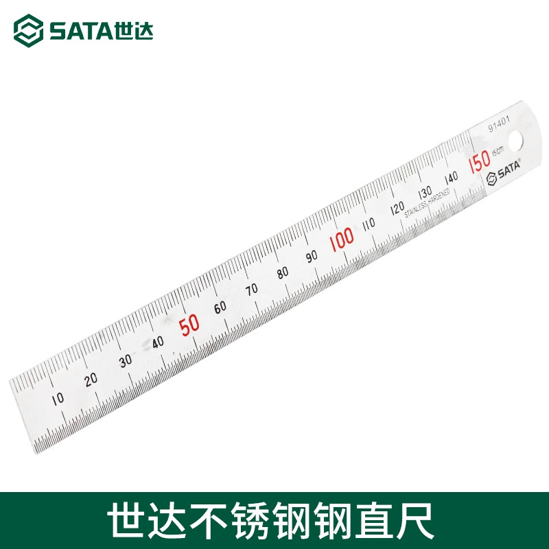 Шида стальной линейки защиты рекламы стальной пластины линейки 30 см Измерение деревообрабатывающей промышленности из нержавеющей стали канцелярская линейка 91401