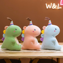 新款独角恐龙毛绒玩具公仔独角帽绚丽七彩糖果色儿童玩偶礼物代发