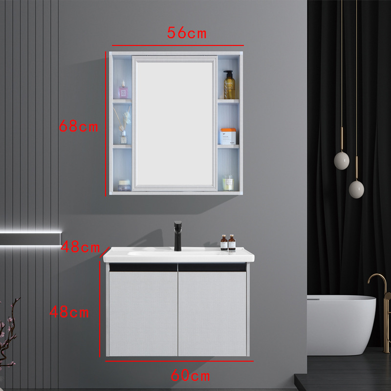 60cm 티타늄 쌀 화이트 캐비닛 세라믹 분지 + 일반 거울