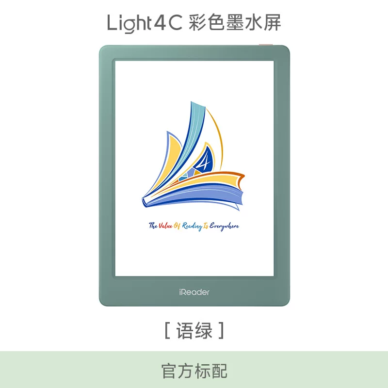 Цветной электронный ридер Zhangyue iReader Light4C