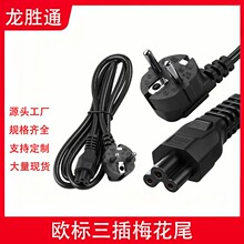 �W��÷��β�Դ���WҎ�~�X�Pӛ����X�m�����Wʽ�՚������ͨ��