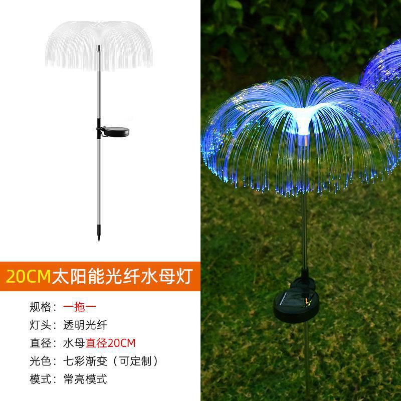 Solar medusa jardín decoración LED colorida atmósfera de Navidad césped enchufado iluminación de paisaje farolas