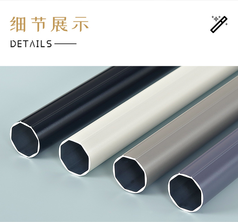 简约轻奢铝合金罗马杆_20.jpg