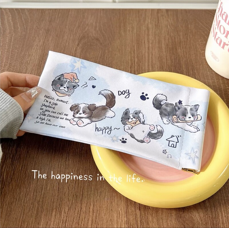 Eye Bag, Automatic Closing, High-End, Compact, Portable, Simple, Myopia Glasses Storage Bag, Glasses Frame