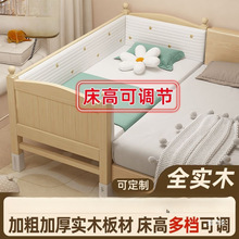 ȫ��ľ��ͯƴ�Ӵ��냺���ӌ����o�ڿ��{���߶��к�Ů������ʽ����