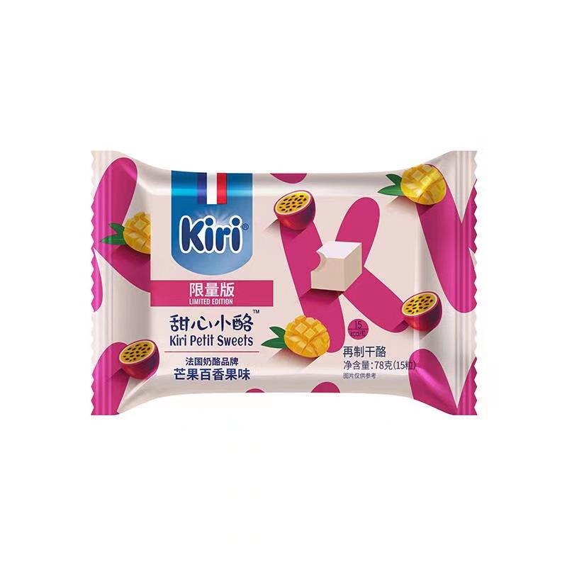 フレンチチーズ キリ フルーツチーズ キリ ストロベリースイートハート チーズ ポイント 子供用スナック すぐに食べられる独立パック|undefined