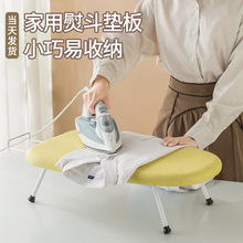 �C����|�٠C̨С�͠C�°�����ۯB�C�¼�̨ʽ�C�·��ٶ��|��