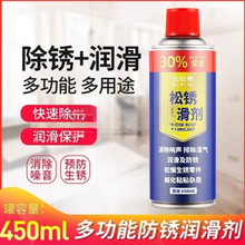 PϴPȥFPTSTi푝ݽzPS