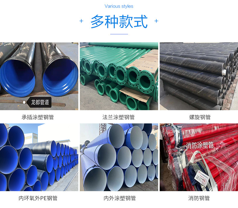 O1CN01M2qXmW2CLMHZuG2Pd_!!2213