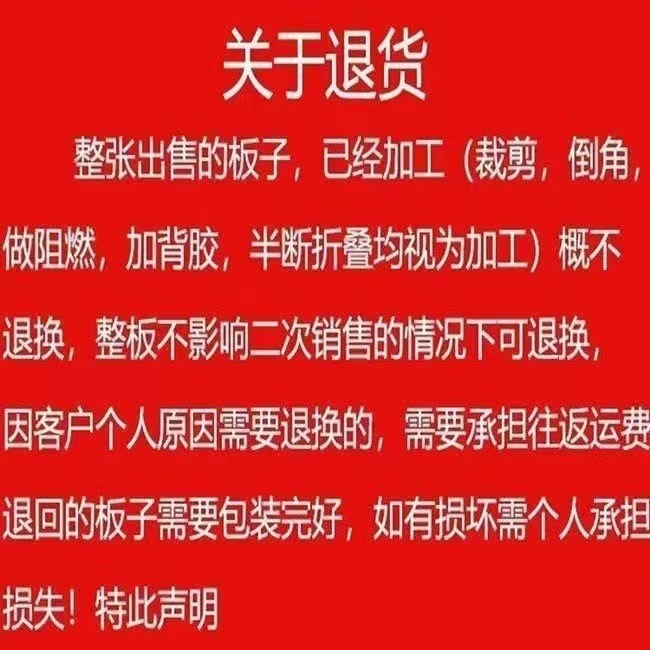 a60655cd-3e9c-457d-b727-170ca1da43ca.jpe