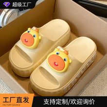 ��Ь�����⴩���5cm���߿ɐ�ˮ��������ЬŮ2026�¿��ļ�����