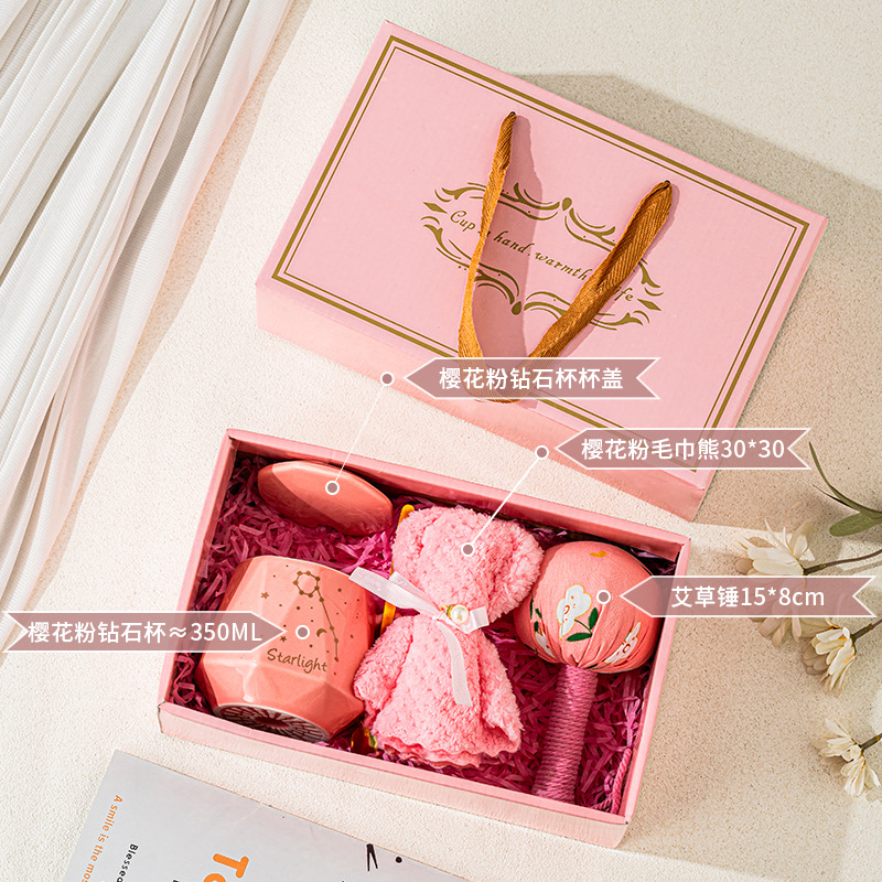 Recuerdos prácticos, tazas termostáticas de cerámica, sets de regalo creativos, regalos sorpresa, premios para eventos empresariales, obsequios, regalos de agradecimiento